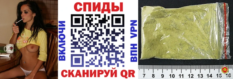БУТИРАТ бутандиол  Серпухов 