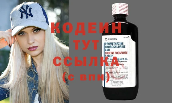 дмт Абинск