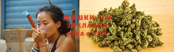 первитин Абаза