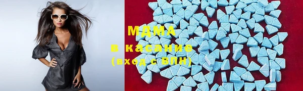 ПСИЛОЦИБИНОВЫЕ ГРИБЫ Абдулино