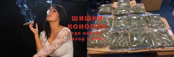 первитин Абаза
