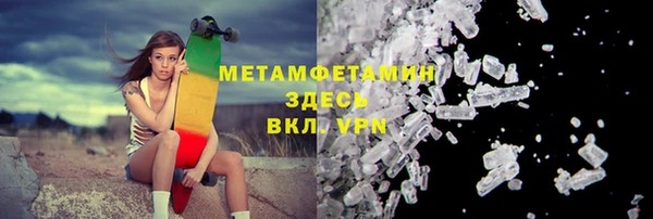дмт Абинск