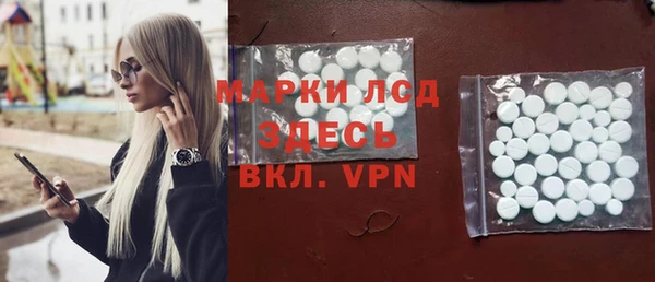 дмт Абинск
