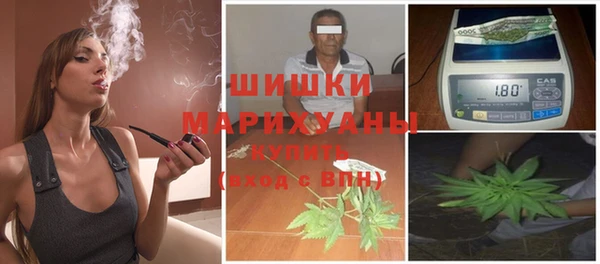 дмт Абинск