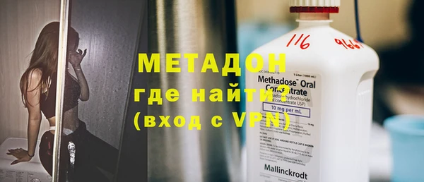 ПСИЛОЦИБИНОВЫЕ ГРИБЫ Абдулино