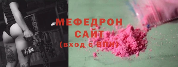 ПСИЛОЦИБИНОВЫЕ ГРИБЫ Абдулино