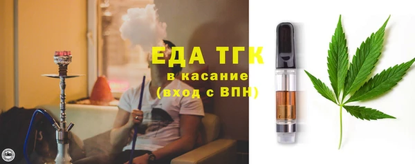 дмт Абинск