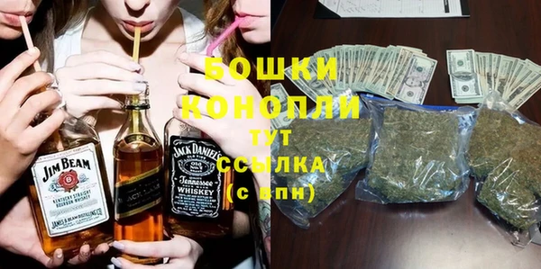 первитин Абаза