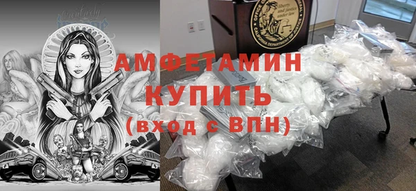 ПСИЛОЦИБИНОВЫЕ ГРИБЫ Абдулино