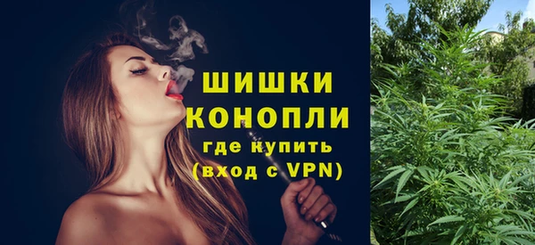 дмт Абинск