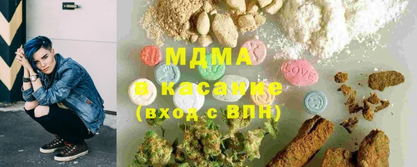 дмт Абинск