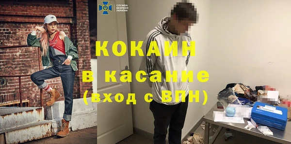 дмт Абинск