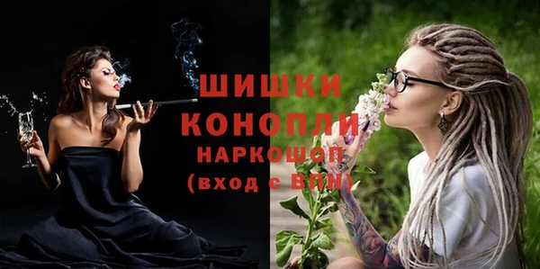 первитин Абаза