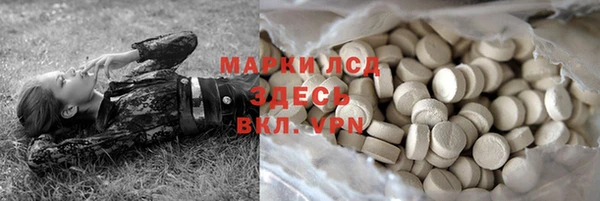 дмт Абинск