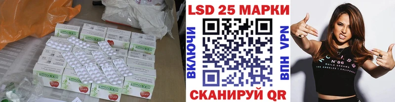 наркота  Серпухов  LSD-25 экстази ecstasy 