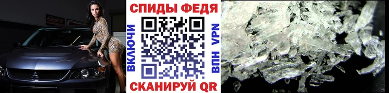 Метамфетамин мет  даркнет сайт  это наркотические препараты  Серпухов 