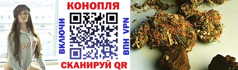 Бошки марихуана семена  Серпухов 